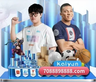 足球下注 APP 界面